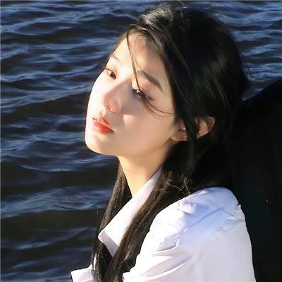 阿丽拉