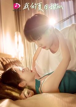 Celeb Five 会议中 封面图