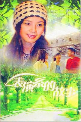 锖色护甲 封面图