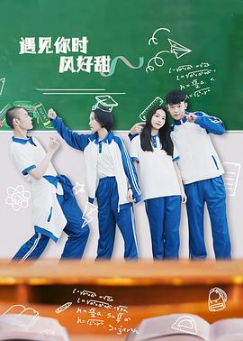 定海浮生录 封面图