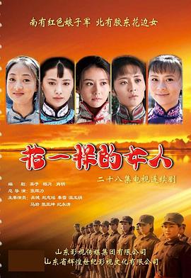 总裁大腿我抱定了 封面图