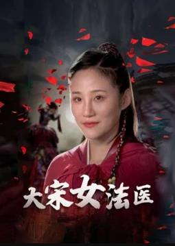 跳,亲爱的 封面图